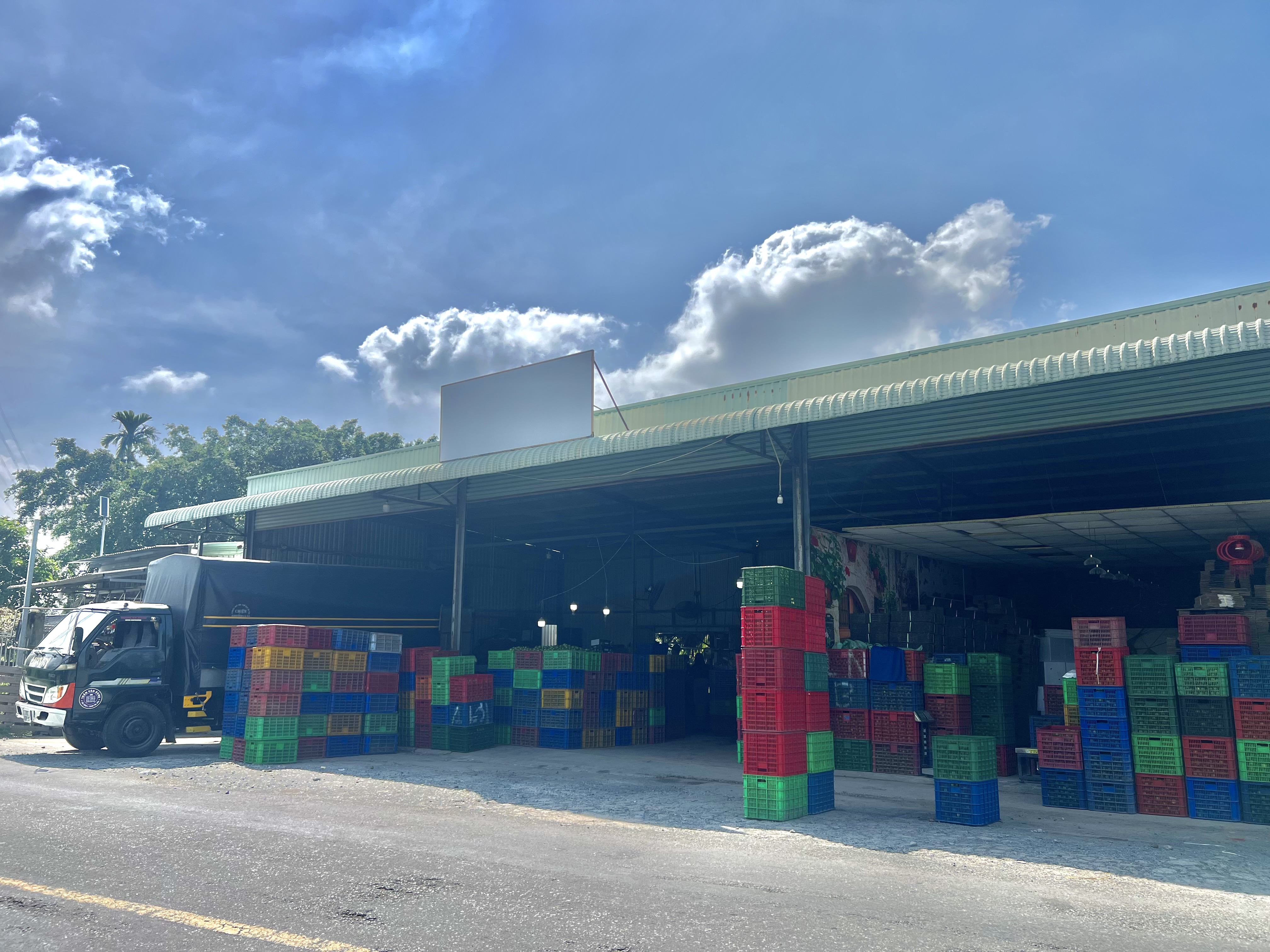 Factory & farm 1