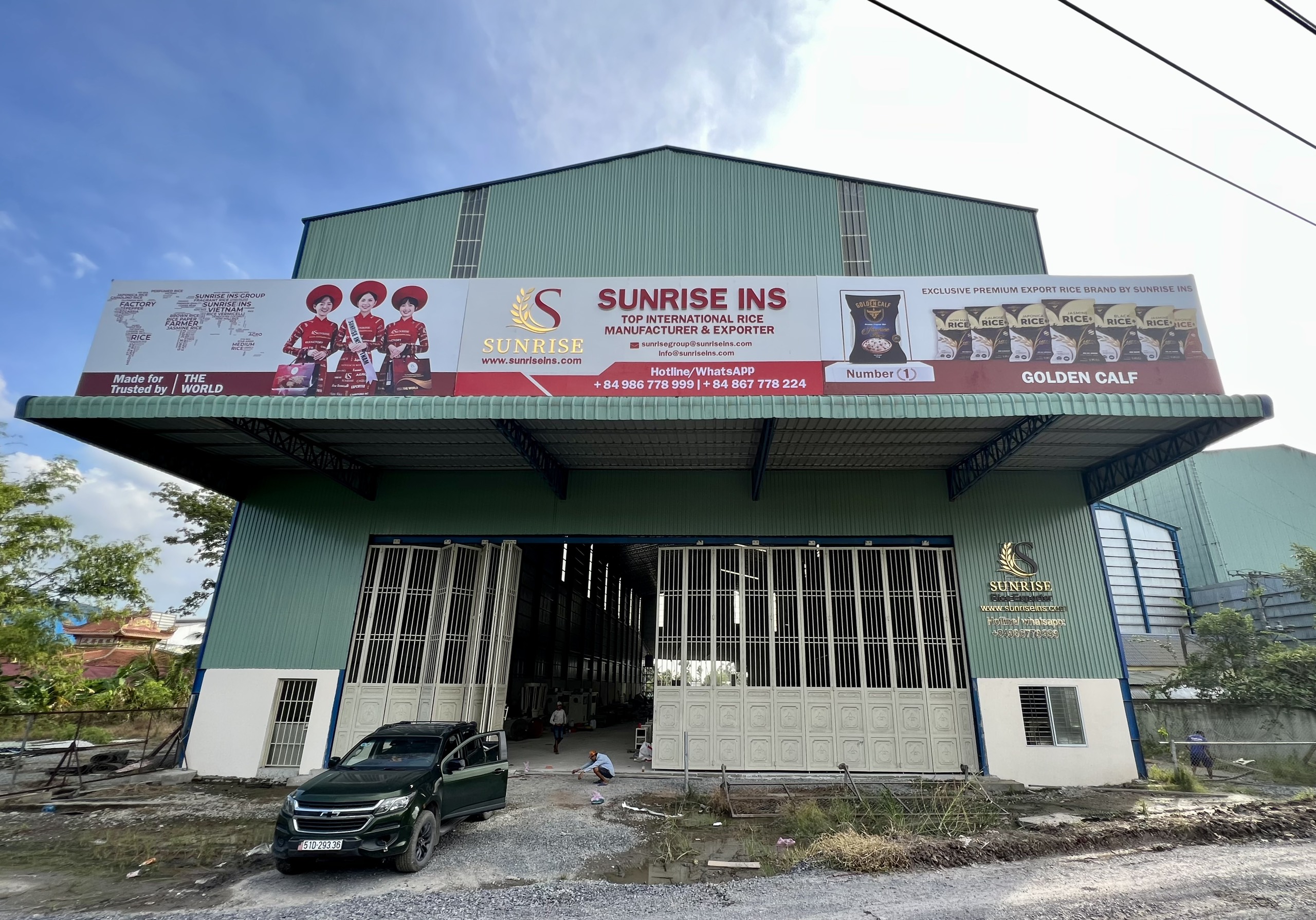 Rice Factory