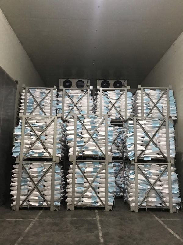 Rice Warehouse