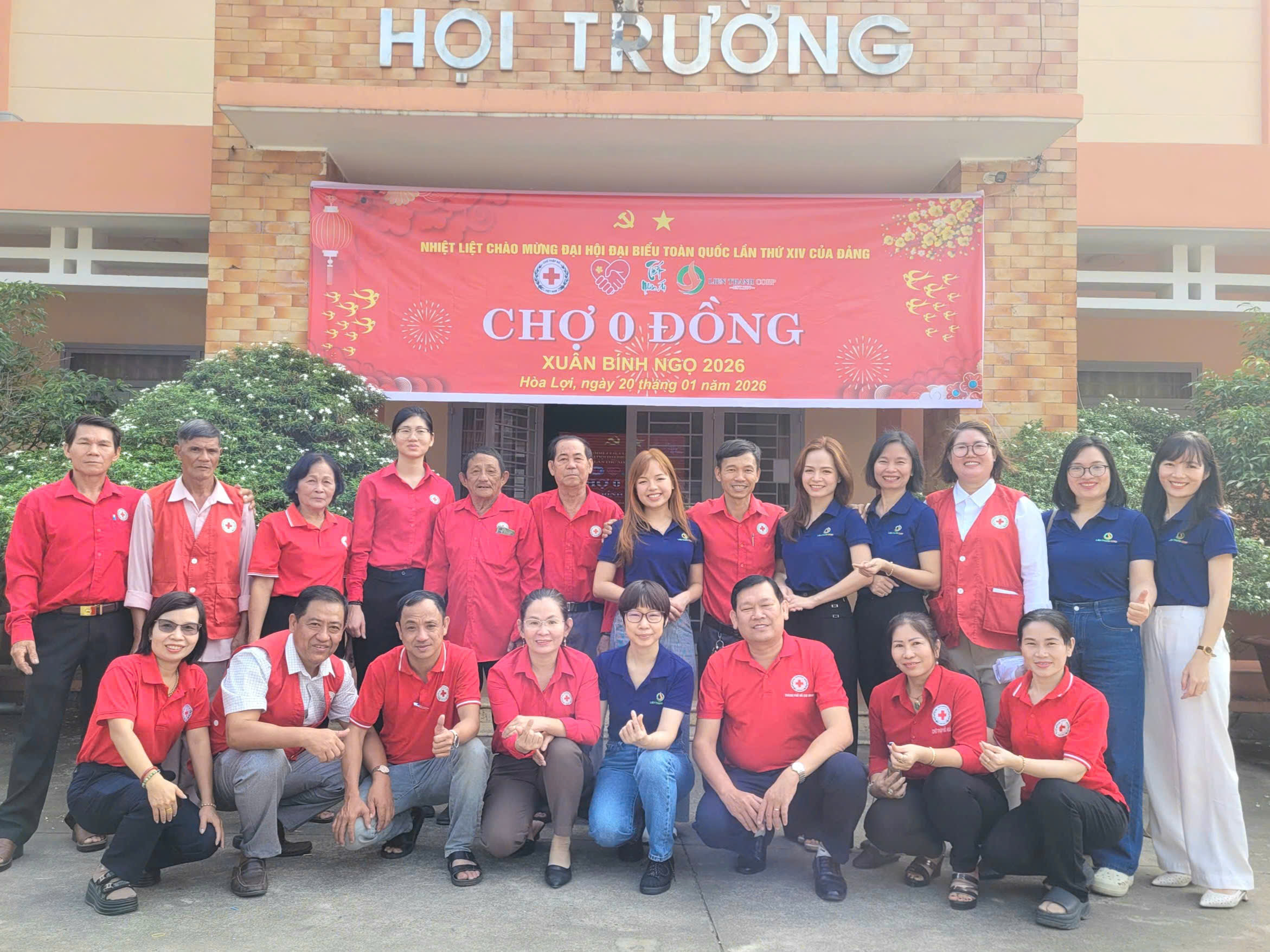 Đội ngũ của chúng tôi